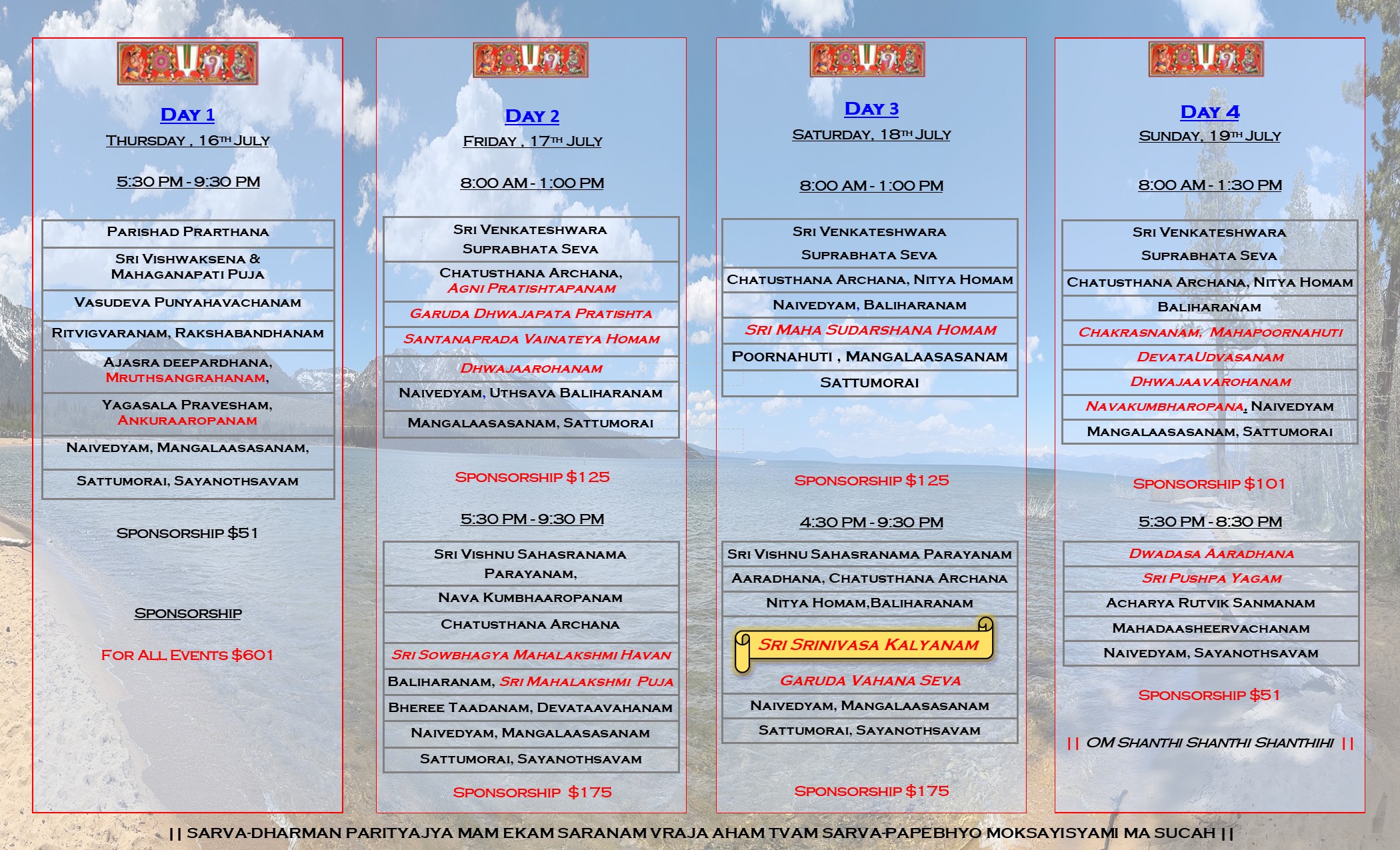 Brahmotsavam 2026 schedule
